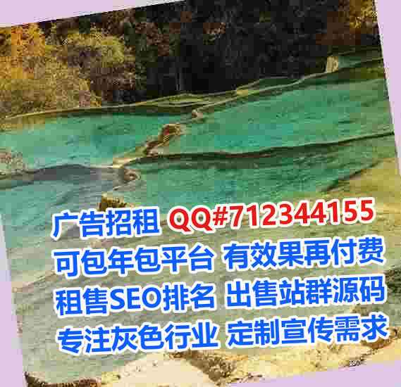 始兴孕母环卫工作室